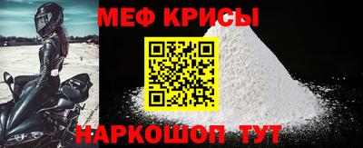 MDMA Premium VHQ Нарткала