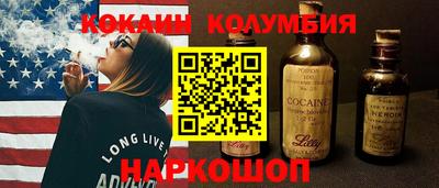 герыч Наро-Фоминск