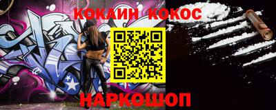 MDMA Premium VHQ Нарткала