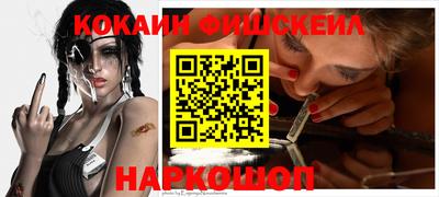 MDMA Premium VHQ Нарткала