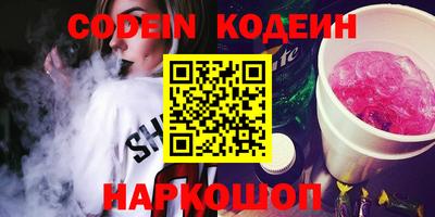 MDMA Premium VHQ Нарткала