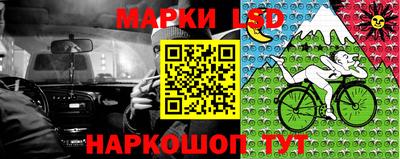 MDMA Premium VHQ Нарткала
