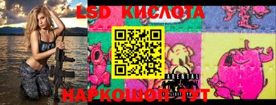 MDMA Premium VHQ Нарткала