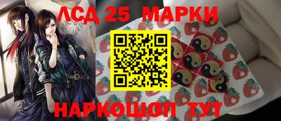 MDMA Premium VHQ Нарткала