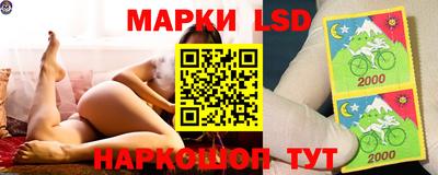 герыч Наро-Фоминск