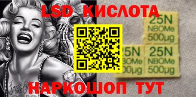 MDMA Premium VHQ Нарткала