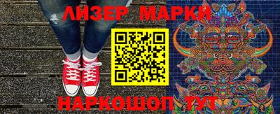 молекула духа Среднеуральск