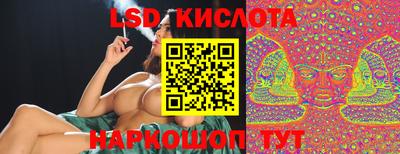 амф Нальчик