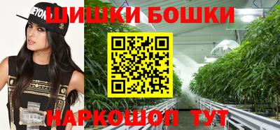 MDMA Premium VHQ Нарткала