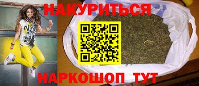амф Нальчик