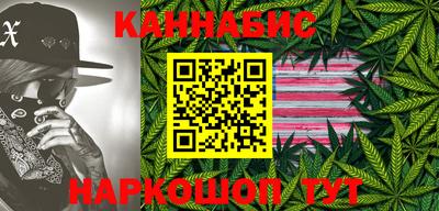 амф Нальчик