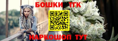 амф Нальчик