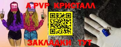 MDMA Premium VHQ Нарткала