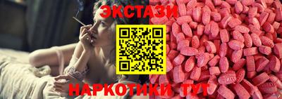 амф Нальчик
