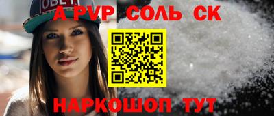 MDMA Premium VHQ Нарткала