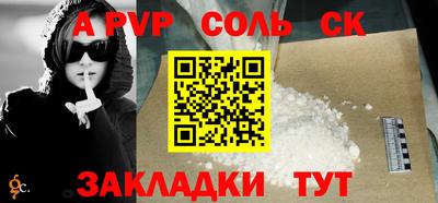 MDMA Premium VHQ Нарткала