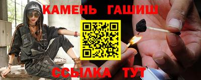 MDMA Premium VHQ Нарткала