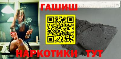 MDMA Premium VHQ Нарткала