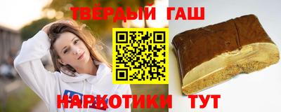 MDMA Premium VHQ Нарткала