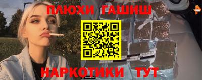 MDMA Premium VHQ Нарткала