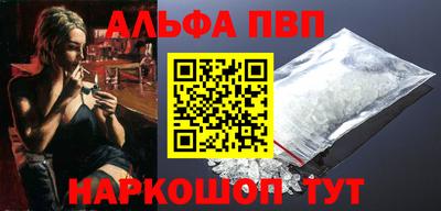 MDMA Premium VHQ Нарткала